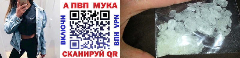 Бошки Шишки Бодайбо
