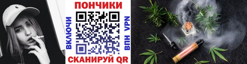 Где купить Бодайбо АМФ  Меф мяу мяу  Гашиш  Конопля 