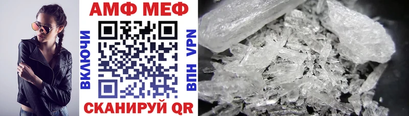 АМФ 97% Бодайбо