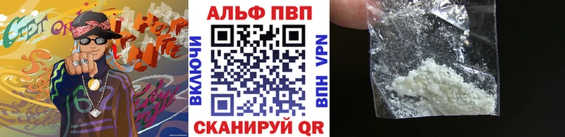 A PVP крисы CK  blacksprut ТОР  Бодайбо  сколько стоит 