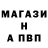 Метадон белоснежный Marcella Burgess