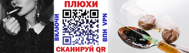 как найти закладки  Бодайбо  Гашиш hashish 