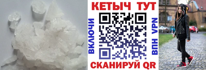 hydra ТОР  это наркотические препараты  Кетамин VHQ  Бодайбо 
