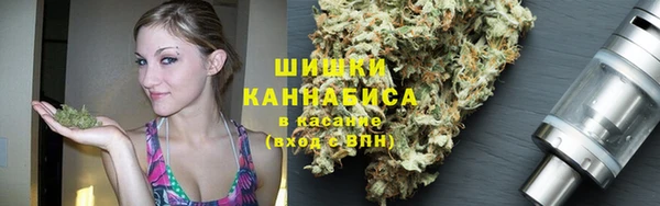 дистиллят марихуана Воткинск