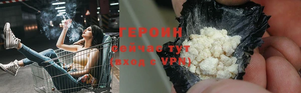 амф Михайловск