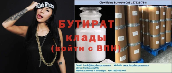 кокаин колумбия Вуктыл