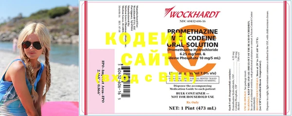 амф Михайловск