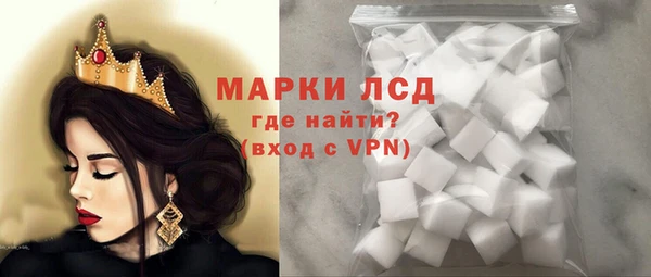 кокс Приозерск