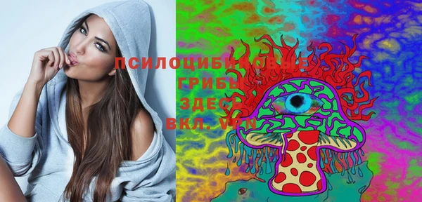 MDMA Покров