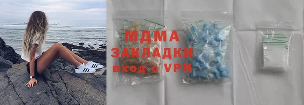 кокс Приозерск