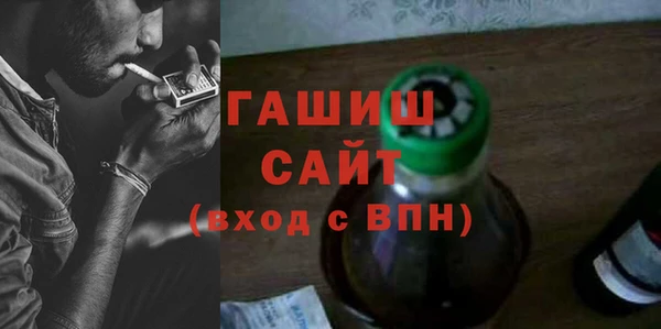 кокс Приозерск