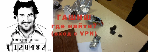 mdma Пролетарск