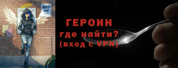 mdma Пролетарск