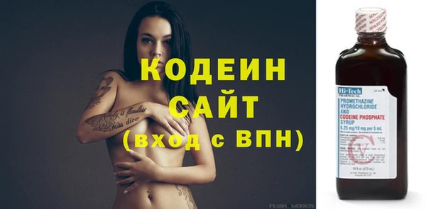 MDMA Покров