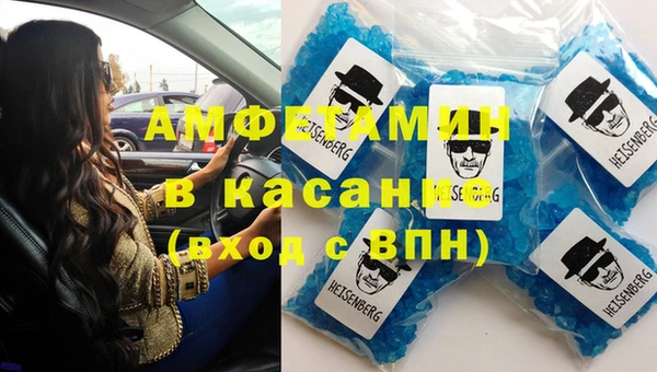 mdma Пролетарск