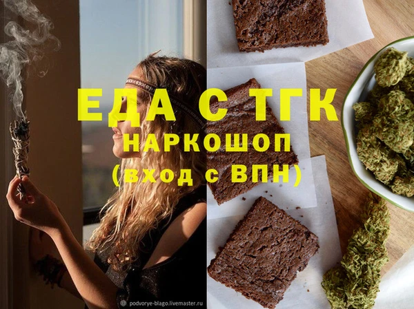 кокс Приозерск