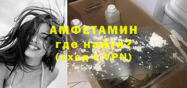 кокс Приозерск