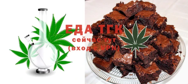 наркотики Протвино