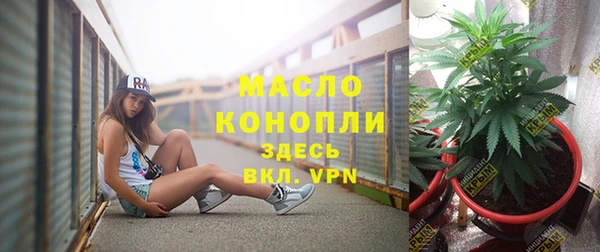 соль ск Покачи