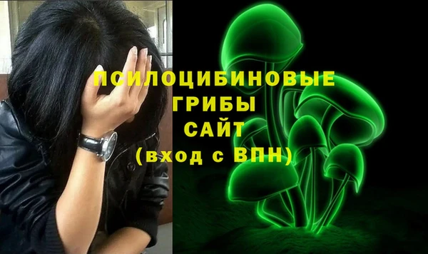MDMA Premium VHQ Покровск