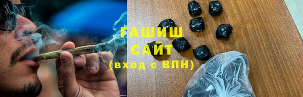 MDMA Покров