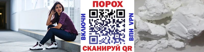 Метамфетамин витя  Бодайбо 