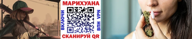 Шишки марихуана тримм  Бодайбо 